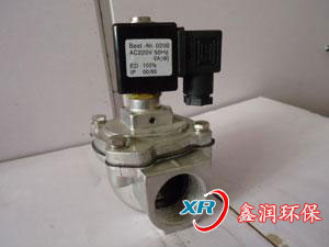 DMF-Z-25直角式電磁脈沖閥