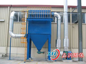 單機(jī)袋式收塵器