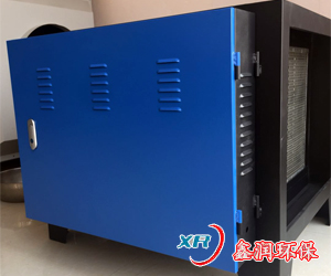 等離子油煙凈化器
