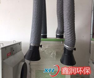 焊煙凈化器