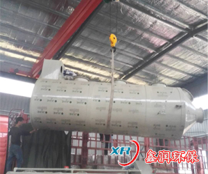 水噴淋廢氣處理塔