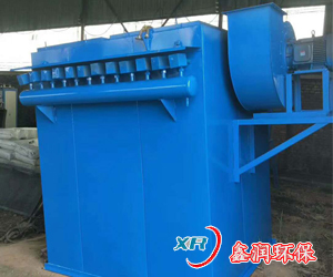 單機(jī)布袋除塵器