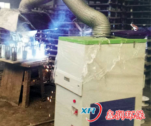 電焊車(chē)間煙霧凈化設(shè)備