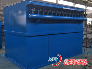 脈沖布袋除塵器生產(chǎn)廠(chǎng)家