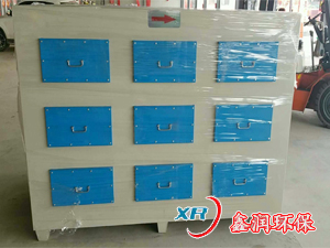活性炭廢氣凈化器