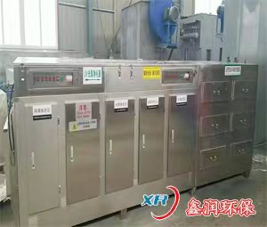 不銹鋼光氧活性炭一體機(jī)