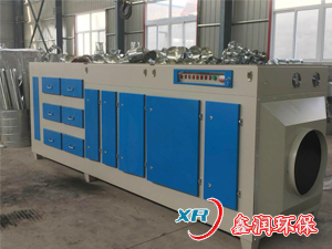 活性炭光氧催化一體機(jī)廠家