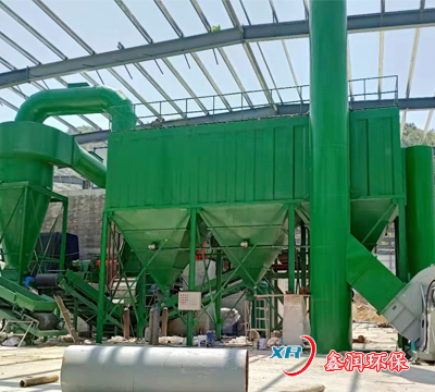 離線(xiàn)清灰脈沖布袋除塵器