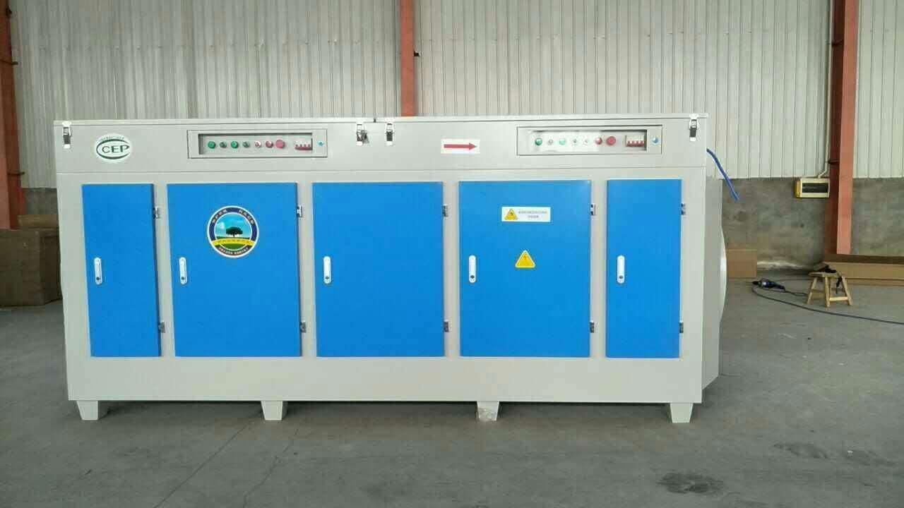UV等離子廢氣凈化器,光氧凈化器,UV光氧凈化器,光氧廢氣凈化器