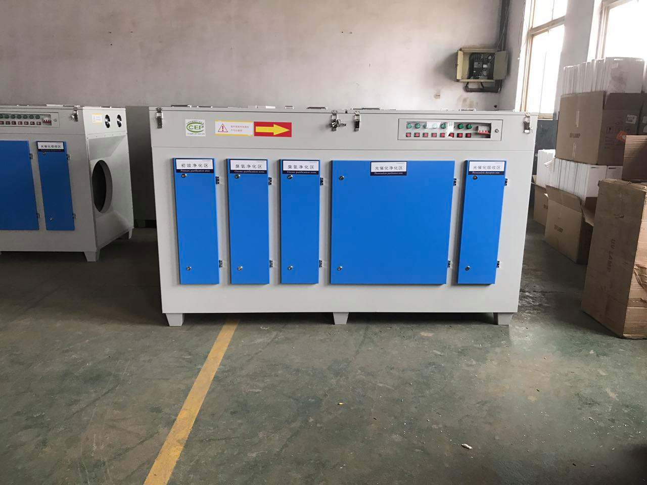 光氧凈化器,uv光氧凈化器,光氧催化凈化器,光氧廢氣凈化器,等離子光氧凈化器,uv光氧廢氣凈化器